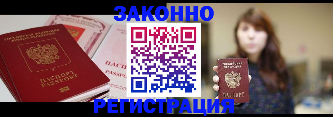 форма 3 в Киришах